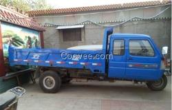 五征金牌大帅虎农用三轮车 五征柴油三轮车