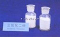 三氧化二砷供应商,亚砷酸行情价格