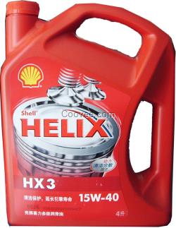 昆仑润滑油价格表