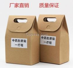 中药肚脐贴正品正品-315认证防伪-质量