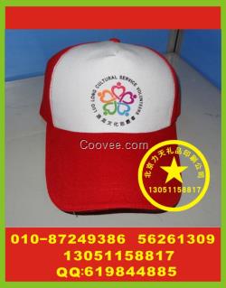 <em>北京</em>广告帽烫印字羽绒<em>马甲印字</em>毛巾印刷字厂