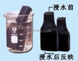 遇水膨胀止水条后浇带现场施工图片