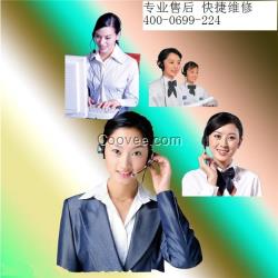 重庆松下电视售后维修电话