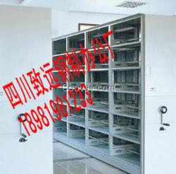 成都密集柜厂家批发四川移动密集架行业领导