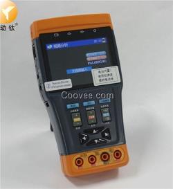 视频监控软件,工程宝视频监控测试,动钛工