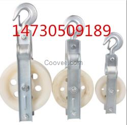 霸州电缆滑车挂光缆用 双轮放线滑车电缆