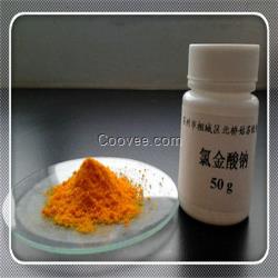 金属盐是什么盐 17_16_38_51_194.jpg