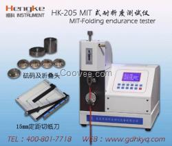 全自动玻璃纤维耐折度检测仪,恒科国际品牌