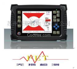 無損探傷設備報價/價格 無損探傷設備制造