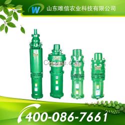 QY系列井用潜水电泵