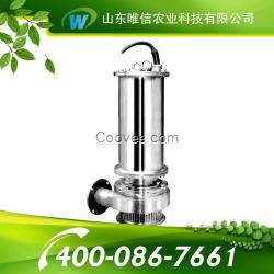 不锈钢潜水电泵
