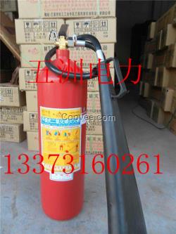 4kg1211灭火器 二氟一氯一溴甲烷灭