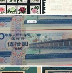 生肖兔卡币回收价格,全国各地上门收购!