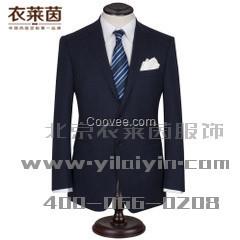 在網(wǎng)上選購放心的定制服裝 就選衣萊茵服裝