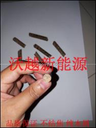 惠州生物質(zhì)燃料 節(jié)能環(huán)保 顆粒燃燒機