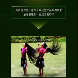 经常<em>熬夜会掉头发吗</em>