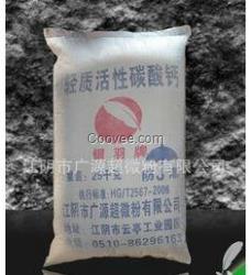 钛白粉无锡碳酸钙生产厂家