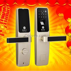 二房东,公租房酒店管理系统智能锁批发