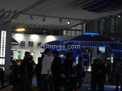 德阳翻译公司保密协议翻译公司