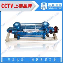 湖南泵阀制造有限公司锅炉泵制造厂,三昌