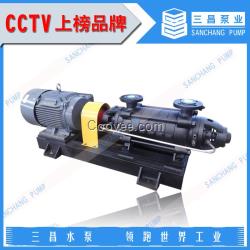 湖南泵阀制造有限公司锅炉泵批发,三昌