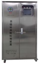 OUSSEPOI垃圾房除臭设备