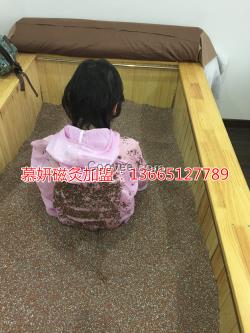 慕妍磁灸的好转反应,为什么疏通经络要坚持