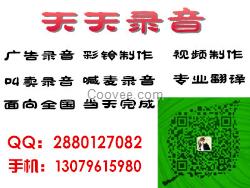 卖苹果的广告宣传语 23_10_26_29_694.jpg