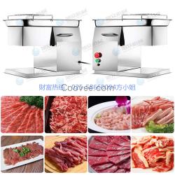 旭众知名品牌猪肉切片机-火锅店专用切肉机