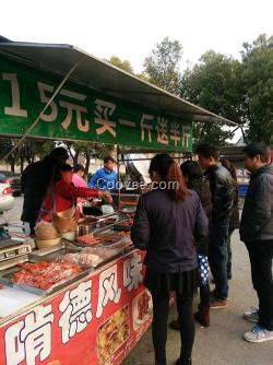 風(fēng)味炸雞_重富餐飲(圖)_肯德基風(fēng)味炸雞