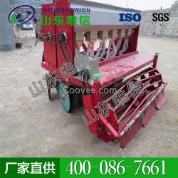四轮车大蒜播种机,四轮车大蒜播种机价格