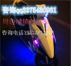 格尔木二手摩托车交易市场