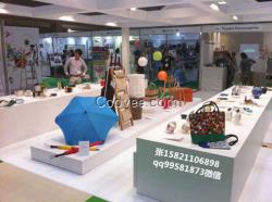 the 82th tokyo international gift show 2016 展会时间:20