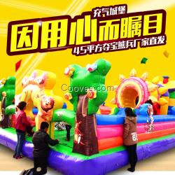夺宝雄兵嘟嘟_夺宝熊兵嘟嘟_光头夺宝熊兵电影