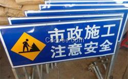 天津围挡_东海彩钢围挡厂_天津围挡厂