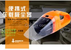 經(jīng)銷汽車用品