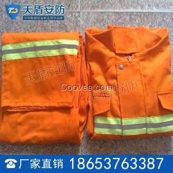 消防战斗服结构特征