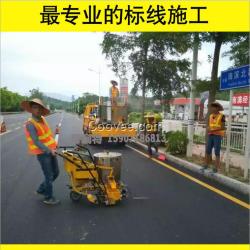 道路劃線 武漢交通設(shè)施 武漢道路劃線