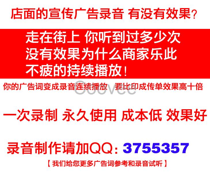 回馈父亲节618康佳电器店庆促销宣传活动广告