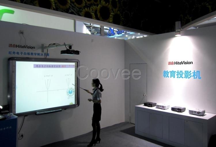 2018北京图书教育装备展览会