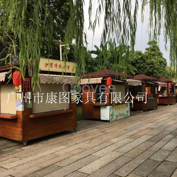 戶外家具公園售票亭游樂園售貨亭景區(qū)綜合服務(wù)亭售賣車實木售貨亭