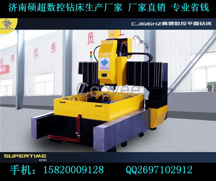 管板数控钻床数控龙门钻床双龙门多头钻数控龙门钻铣床