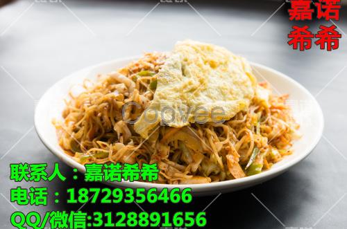 炒面的面条是蒸还是煮学街边小吃炒面炒饼到嘉
