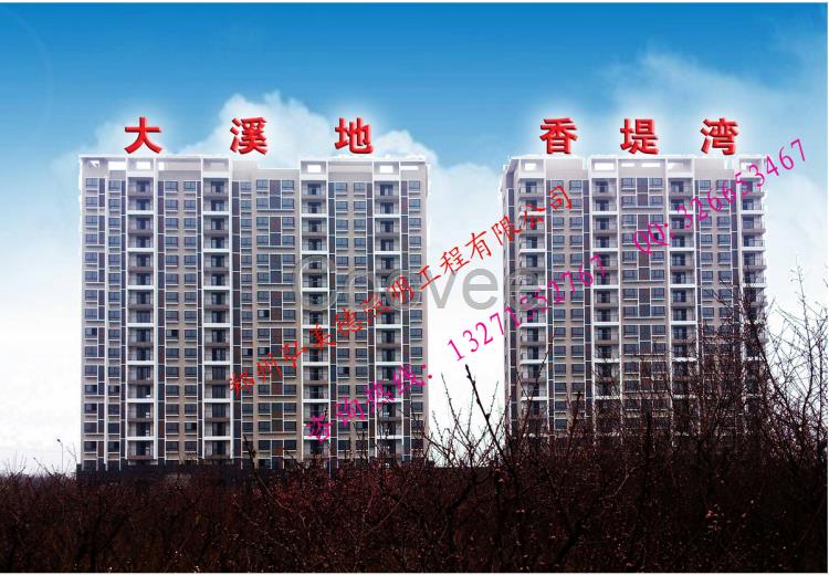 21世纪鹤壁经济_陶礼明鹤壁中院受审 被控受贿和挪用公款两项罪名