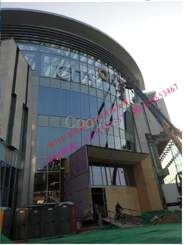 21世纪鹤壁经济_陶礼明鹤壁中院受审 被控受贿和挪用公款两项罪名(2)