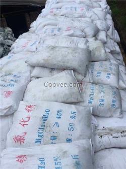 六水氯化镁,氯化镁卤精,氯化镁供应商