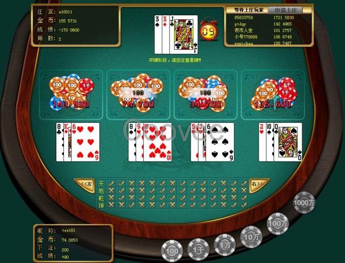 H5棋牌游戏将是下一个发展风口