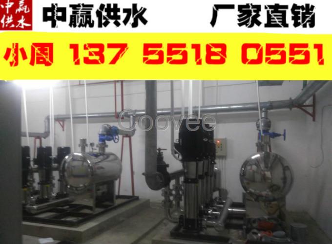 烟台小区学校工厂消防喷淋给水设备原理