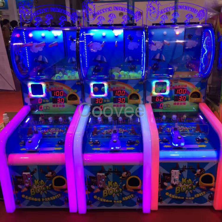 儿童乐园摊位投币游戏机大炮乐园礼品机扭蛋机