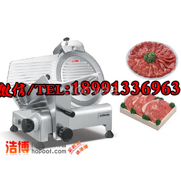 西安刨肉机价位